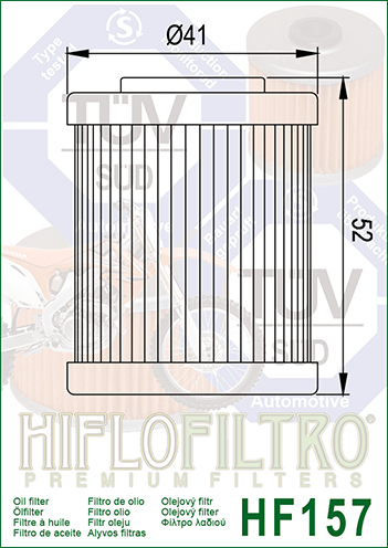 Фільтр масляний HIFLO HF157